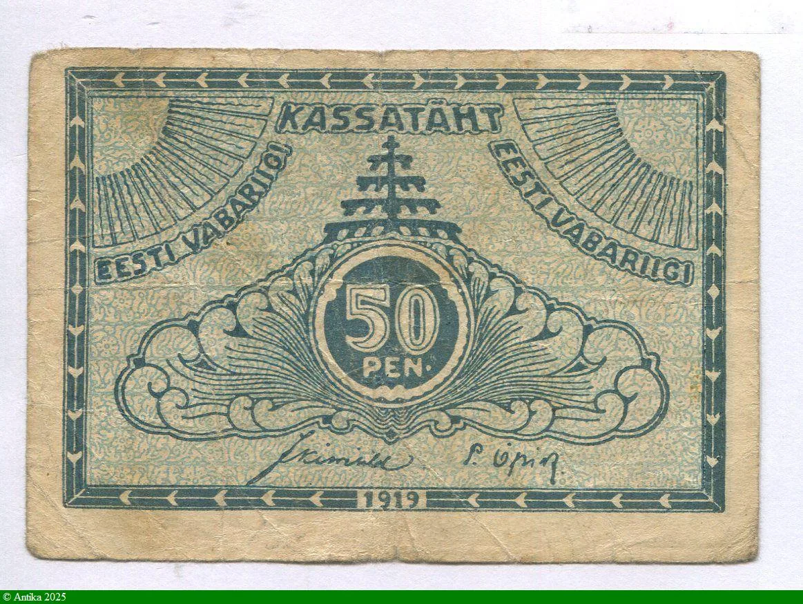 50 Penni Bleu