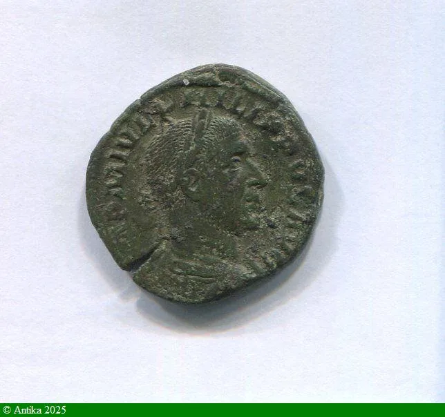SESTERCE ROME 246 R/ ANON A AVG G