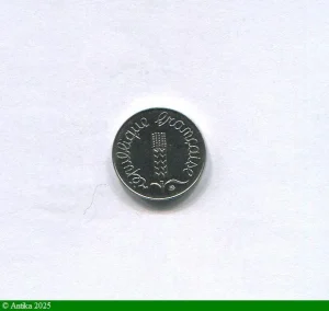 1 CENTIME EPI