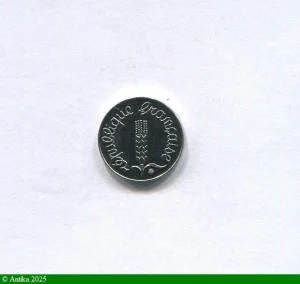 1 CENTIME EPI