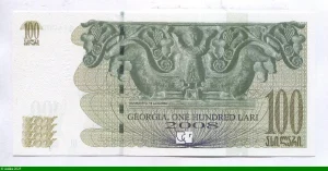 100 Lari Georgien