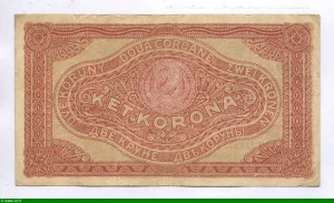 2 Korona Rouge Paysan