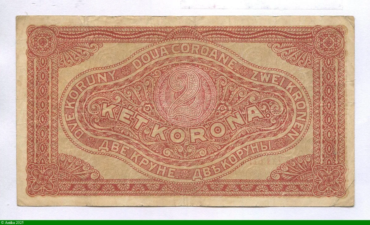 2 Korona Rouge Paysan