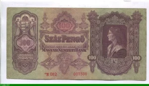 100 Pengo Szent István Király * *