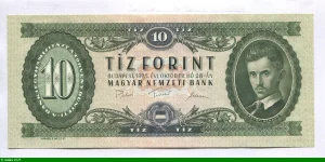 10 Forint Sandor Petofi Poète PROMO
