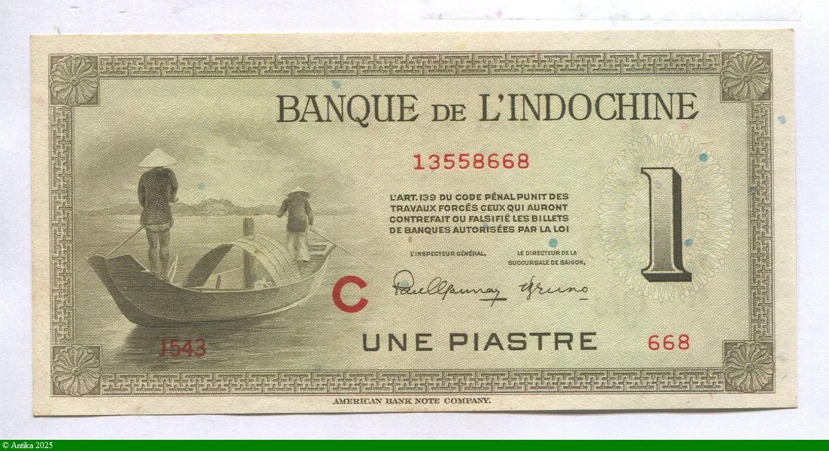 1 Piastre Barque Série C N°668