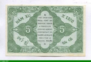 5 Cents Vert Gouvernement Général