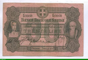 30 Lire Banca Agricola Sarda