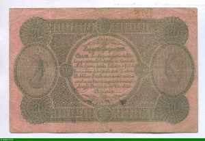 30 Lire Banca Agricola Sarda