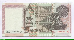 5000 Lire Jeune Homme & Statue équestre