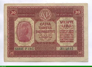 20 Lire Bueno di Cassa Veneta