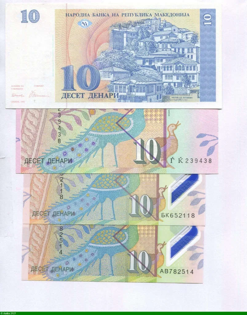 Lot de 4 Billets différent de 10 Dénari