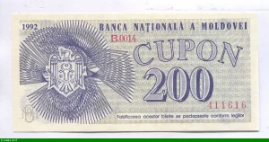 200 Cupon Armoiries