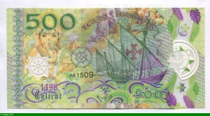 500 Escudos Polymère Billet Fantaisie Vasco de Gama
