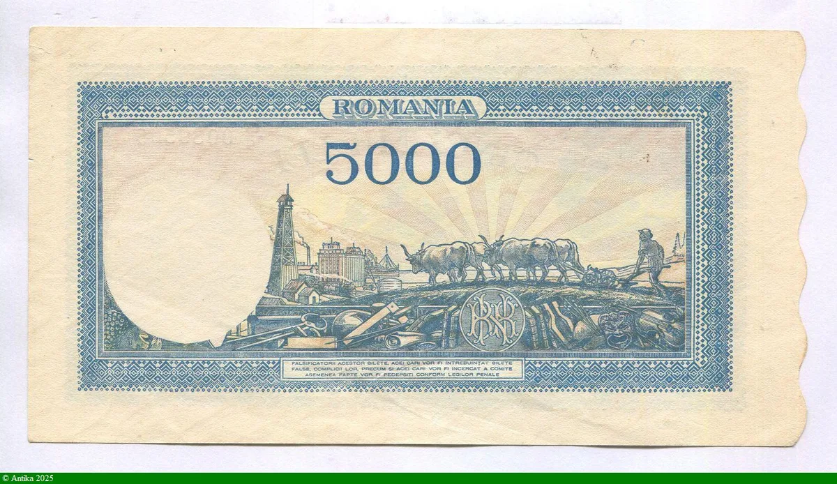 5000 Lei Trajan & Décébal