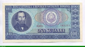 100 Lei Nicolae Balcescu * *