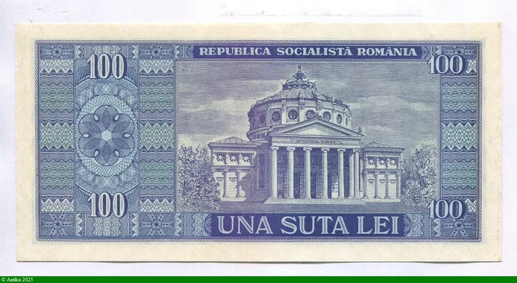 100 Lei Nicolae Balcescu * *