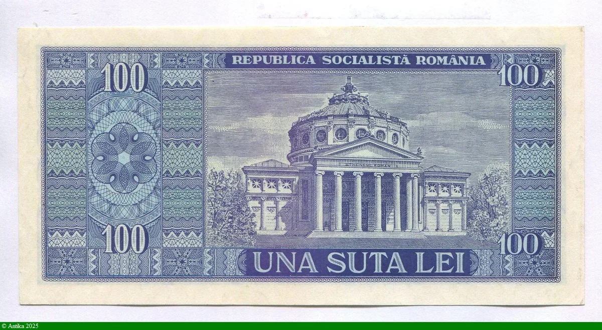 100 Lei Nicolae Balcescu * *