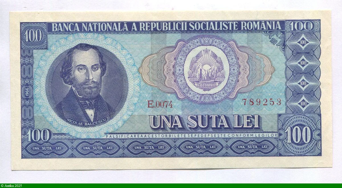 100 Lei Nicolae Balcescu * *