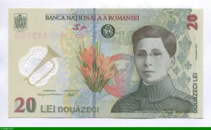 20 Lei Ecaterina Teodoroiu