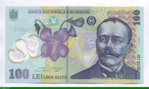 100 Lei Ion Luca Caragiale