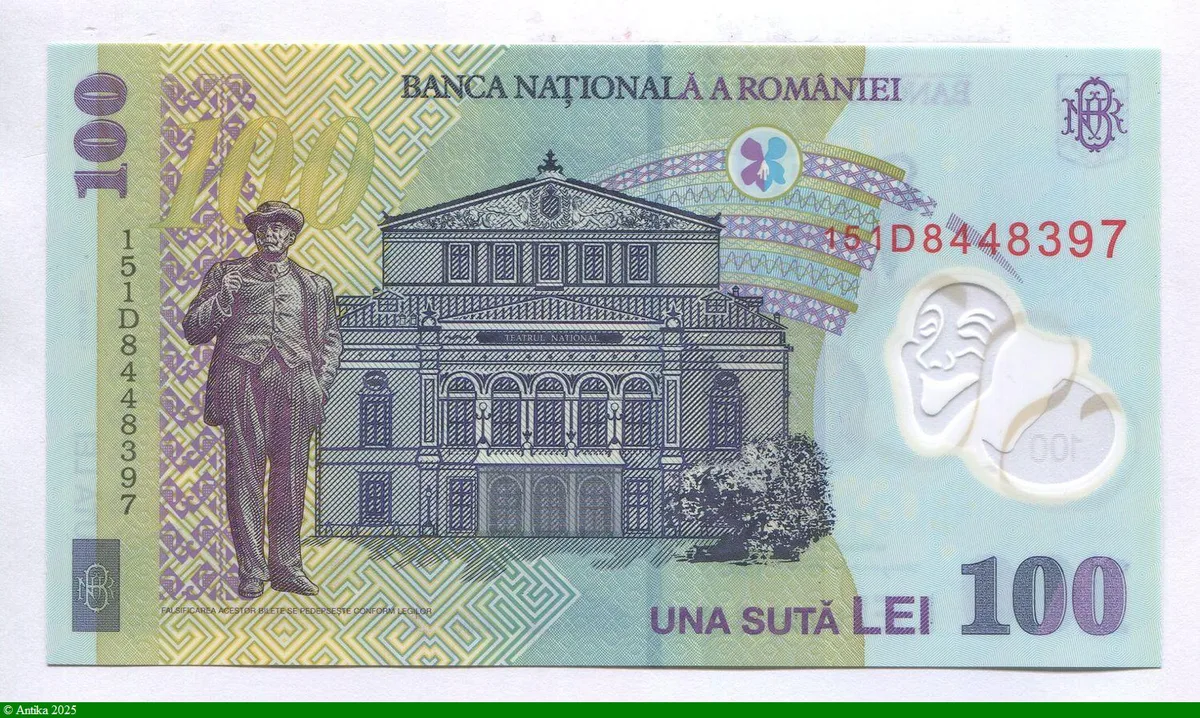 100 Lei Ion Luca Caragiale