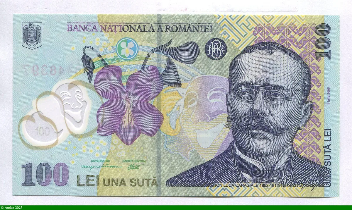 100 Lei Ion Luca Caragiale