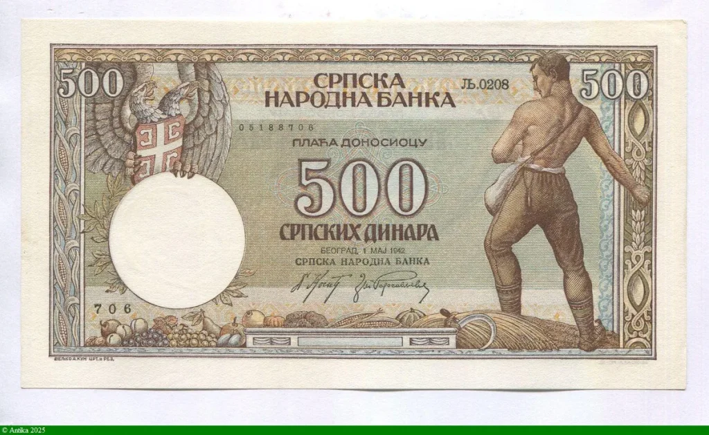 500 Dinara Fermier semant des graines