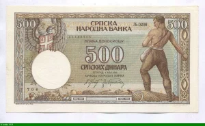 500 Dinara Fermier semant des graines