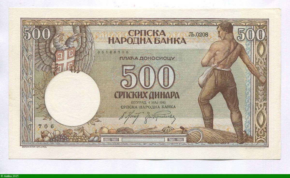 500 Dinara Fermier semant des graines