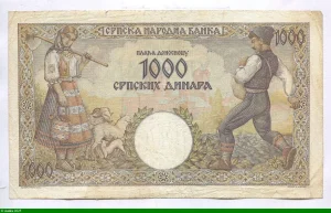 1000 Dinara Couple