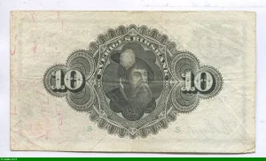 10 Kronor La Mère Svea assise avec un lion & le roi Gustav Ier