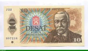 10 Korun Portrait du poète Pavol Országh Hviezdoslav