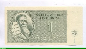 1 Krone Ghetto de Théreisienstadt Occupation Allemande