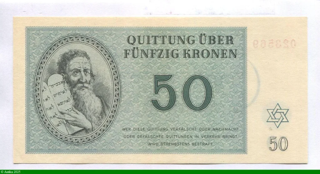 50 Kronen Ghetto de Théreisienstadt Occupation Allemande