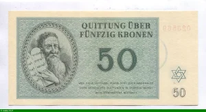 50 Kronen Ghetto de Théreisienstadt Occupation Allemande