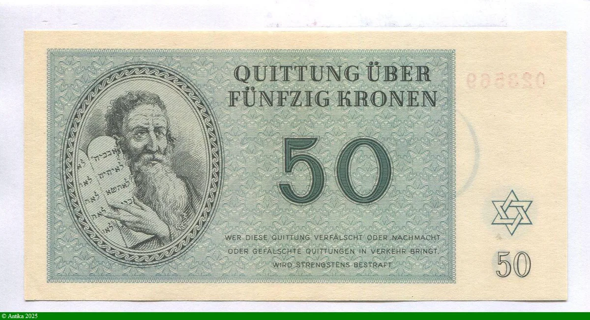 50 Kronen Ghetto de Théreisienstadt Occupation Allemande