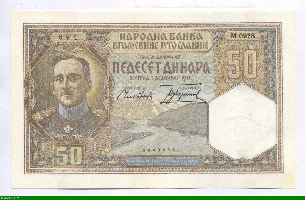 50 Dinatra Portrait du roi Alexandre Ier Karađorđević