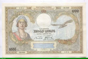 1000 Dinara Portrait de la reine Maria Karađorđević (reine de Yougoslavie 1922-1934) PROMO