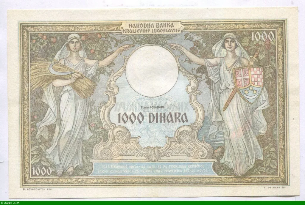 1000 Dinara Portrait de la reine Maria Karađorđević (reine de Yougoslavie 1922-1934) PROMO
