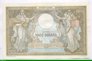 1000 Dinara Portrait de la reine Maria Karađorđević (reine de Yougoslavie 1922-1934) PROMO