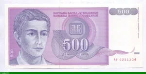 500 Dinara Jeune Garcon
