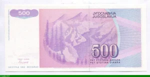 500 Dinara Jeune Garcon