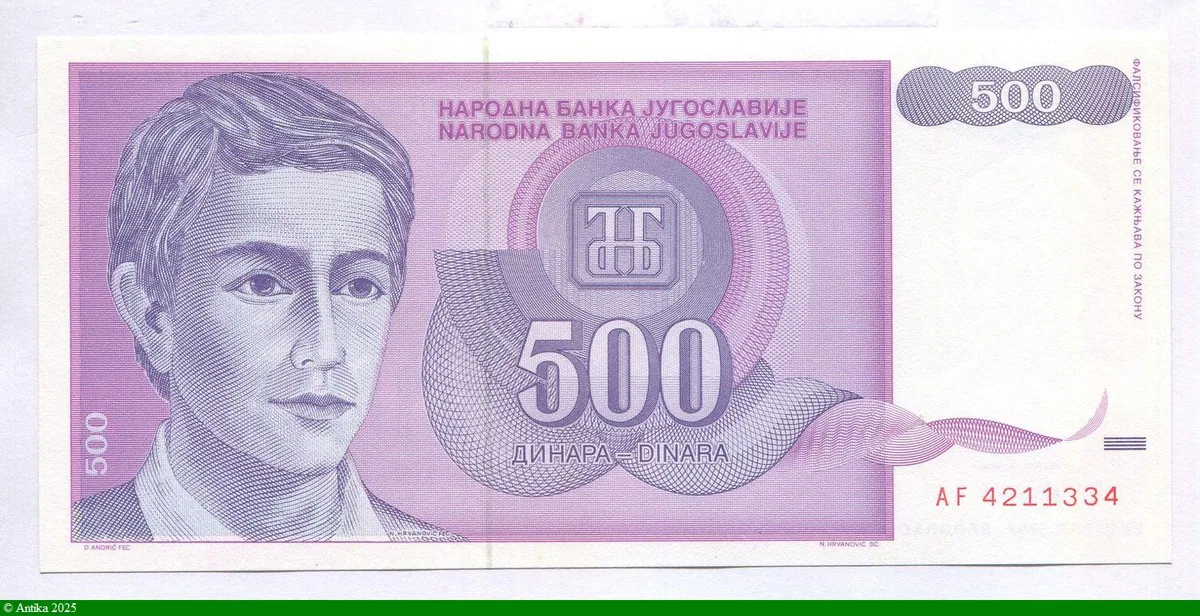 500 Dinara Jeune Garcon