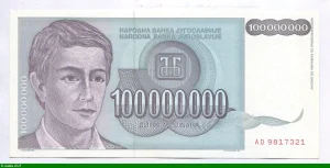 100 000 000 Dinara Portrait d'un jeune homme * *