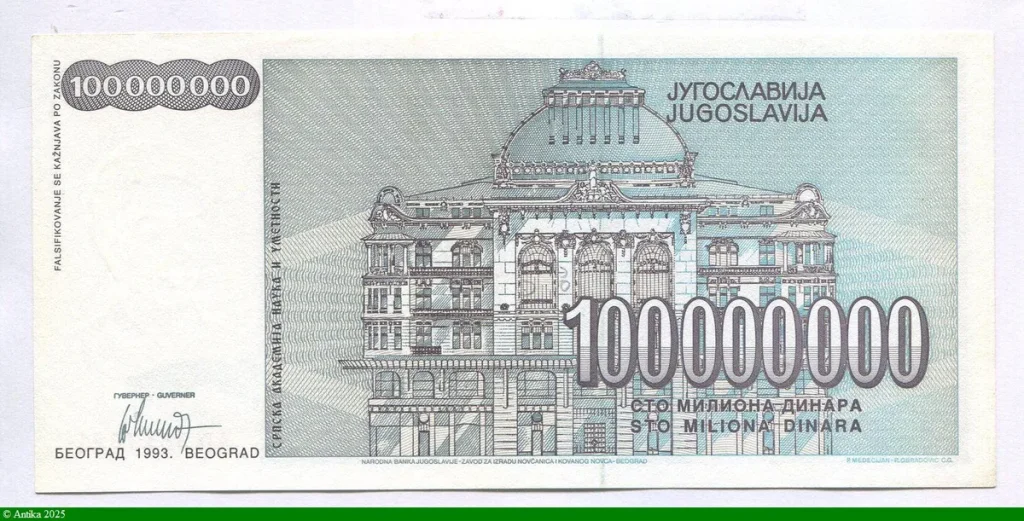 100 000 000 Dinara Portrait d'un jeune homme * *