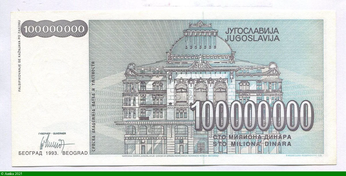 100 000 000 Dinara Portrait d'un jeune homme * *
