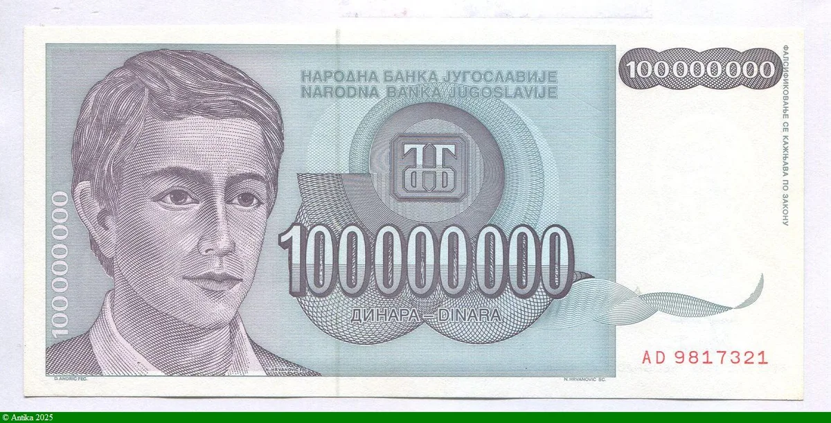 100 000 000 Dinara Portrait d'un jeune homme * *