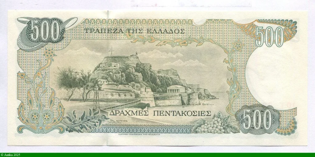 500 Drachmai Ioánnis Kapodístrias
