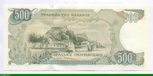 500 Drachmai Ioánnis Kapodístrias